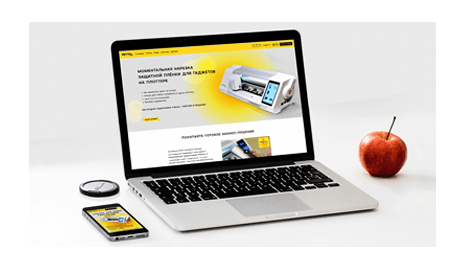 разработка сайта