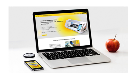 разработка сайта