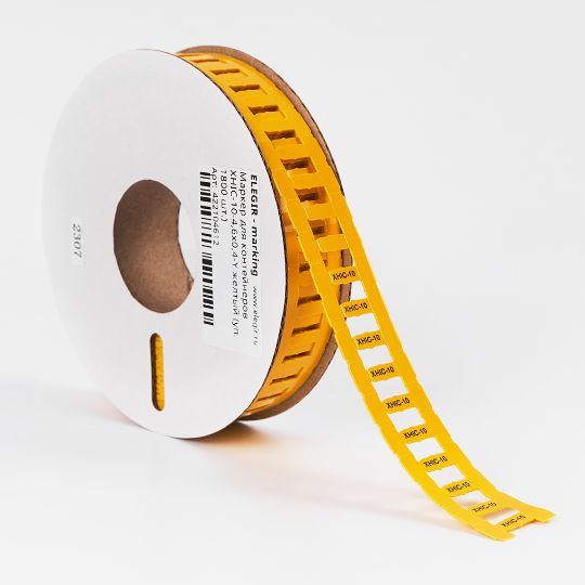 Жесткий маркер XHIC Elegir