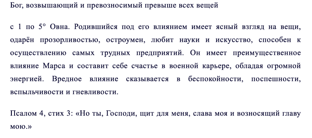 Название изображения