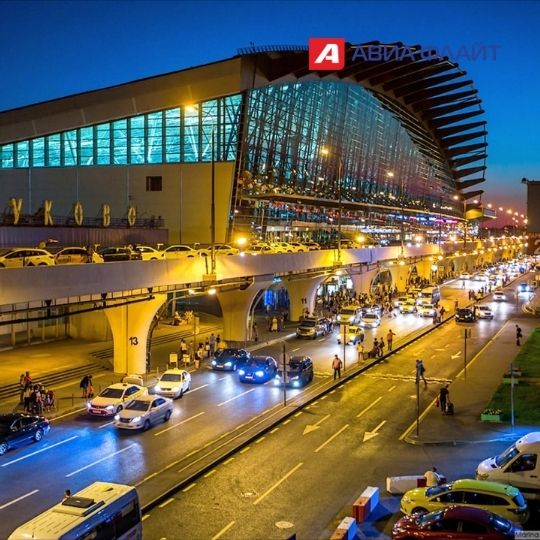 купить билет на аэроэкспресс во внуково