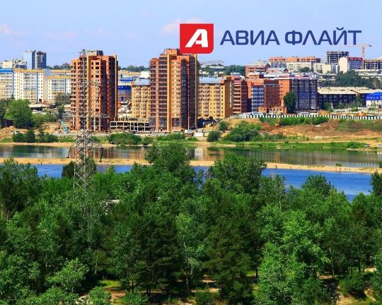 Прозрачная