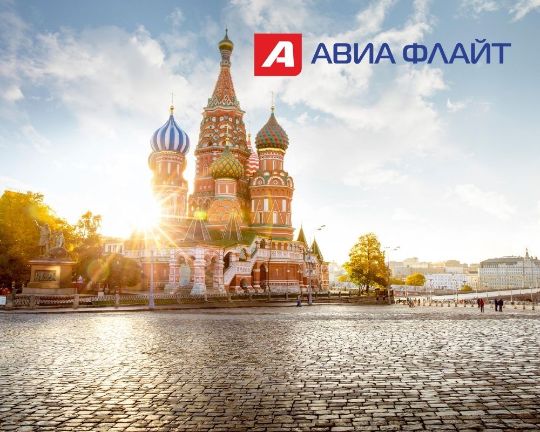 Преимущества