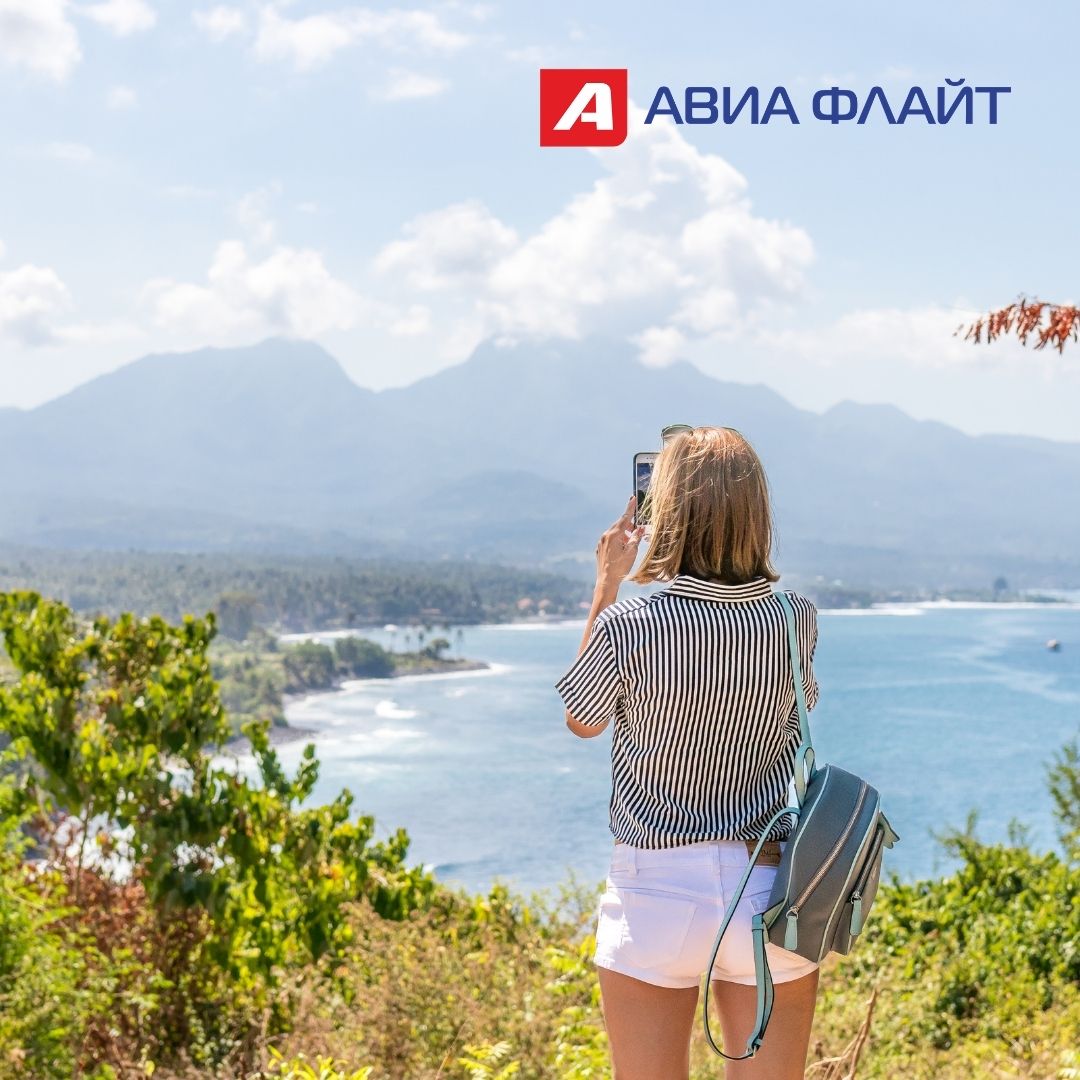 купить сертификат на путешествие в якутске