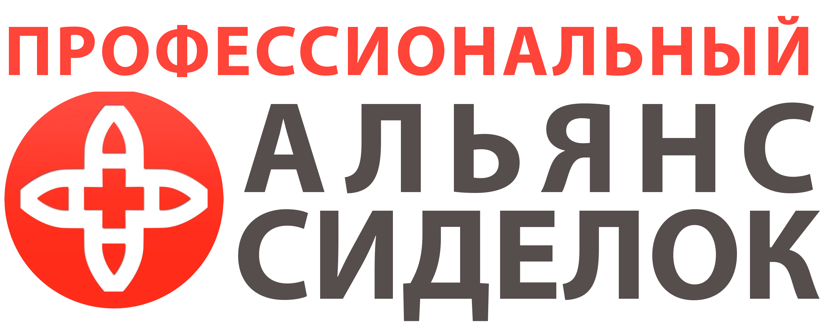 Услуги и цены