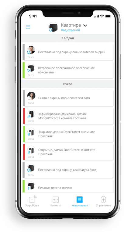 Мобильное приложение