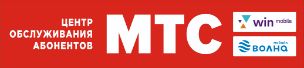 Logo sevmts