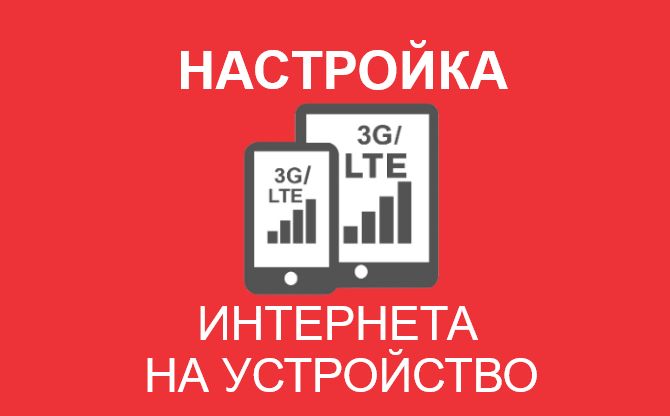 Мтс на фрунзе режим работы