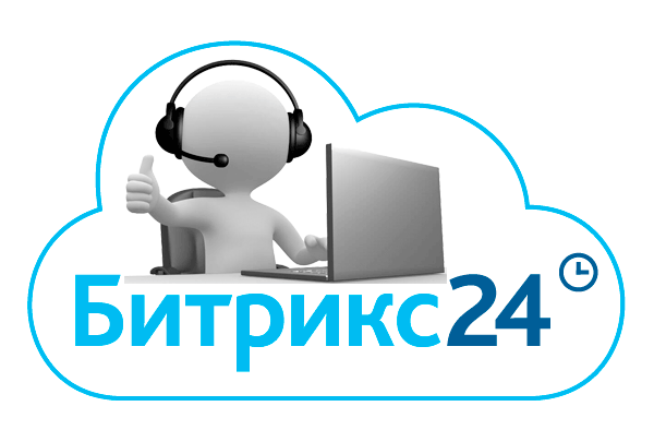 Битрикс иконка. Техподдержка Битрикс. Техническая поддержка Битрикс 24. Поддержка битрикс24. Техподдержка Битрикс 24.