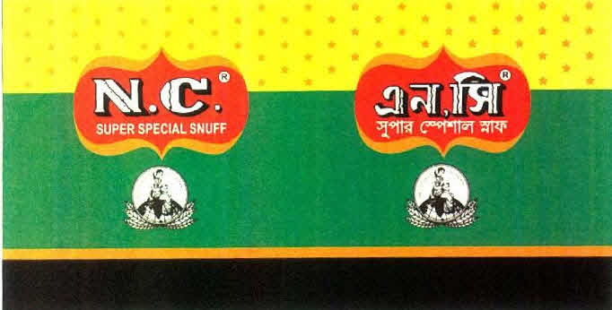 снафф N.C. arya snuff