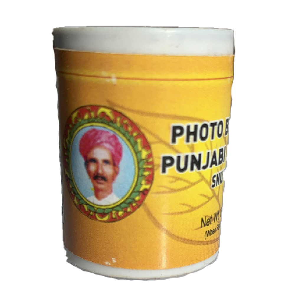 Punjabi Janta Пёнджами Джанта