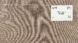 Бриония грей