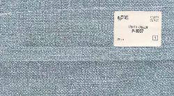 Бриония грей