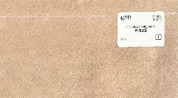 Бриония грей