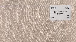 Бриония грей