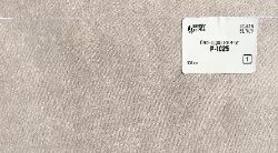 Бриония грей