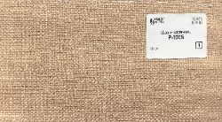 Бриония грей