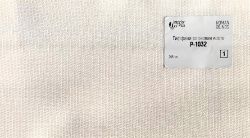 Бриония грей