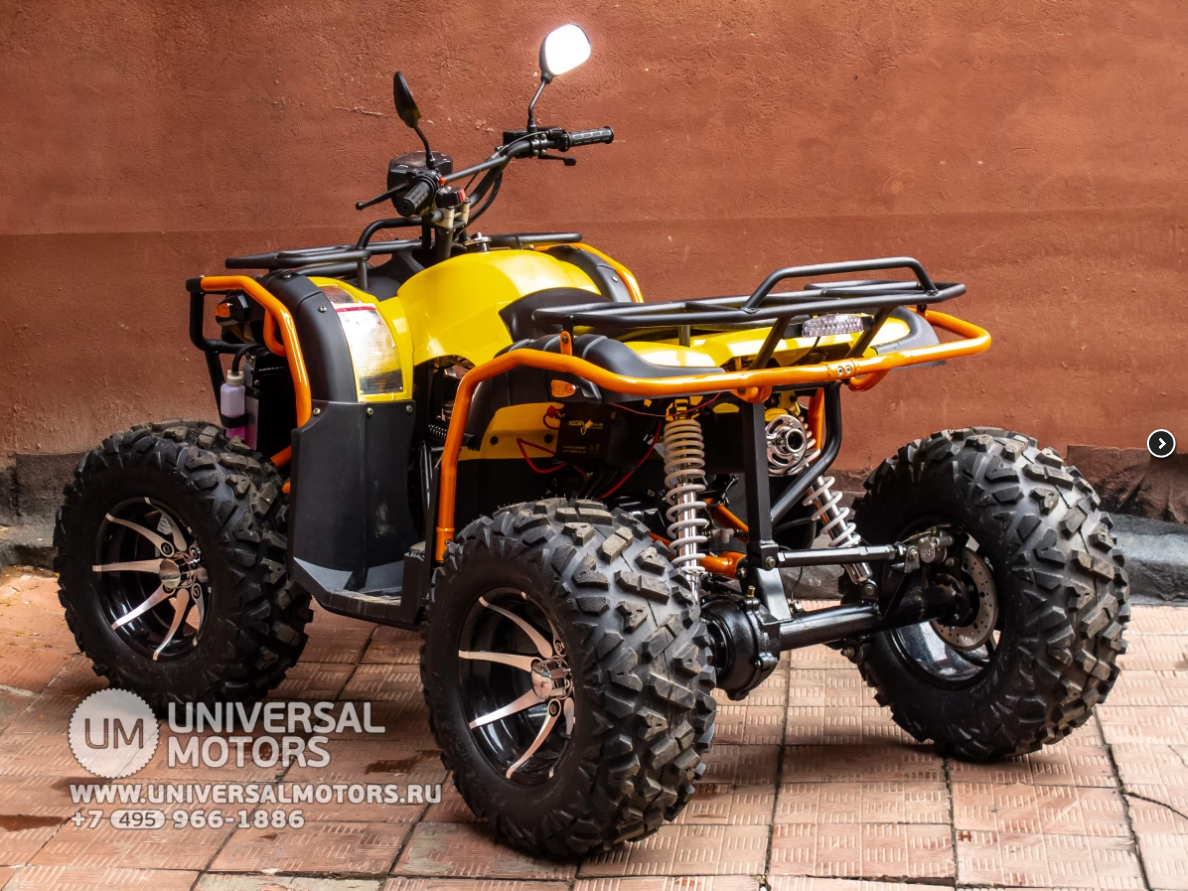 ATV ZongShen Tundra Quad