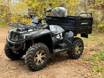 Квадроцикл фермер