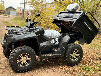Квадроцикл с прицепом