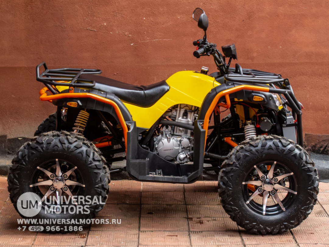 ATV ZongShen Tundra Quad