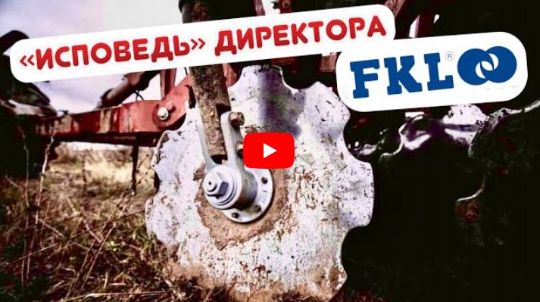 Дьявол в деталях…