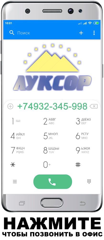 +74932345998