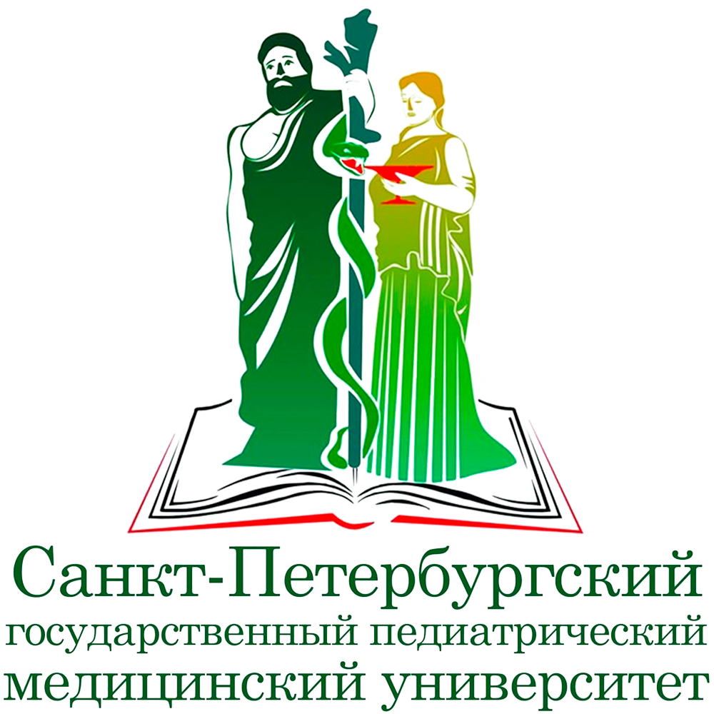 СПбГПМУ