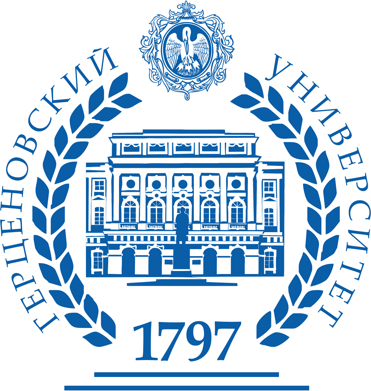 РГПУ им. А. И. Герцена