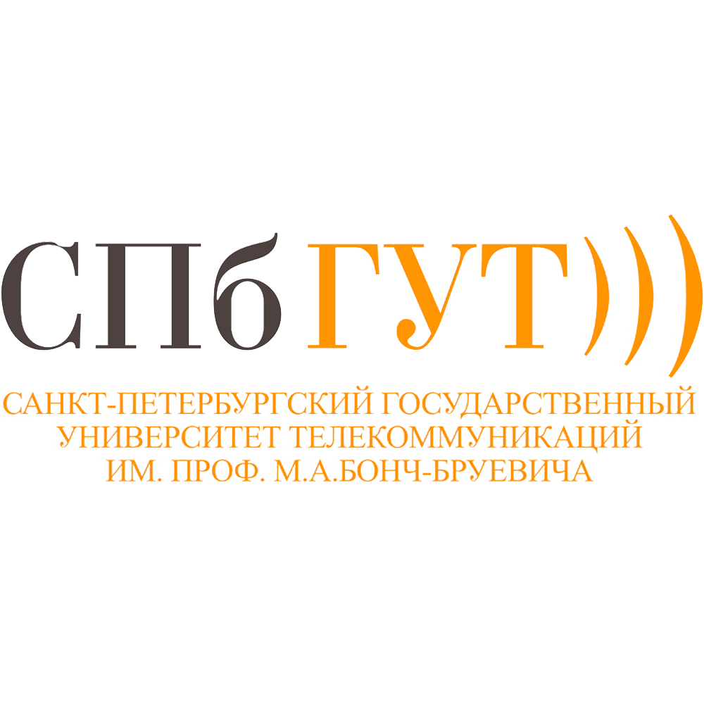 СПбГУТ