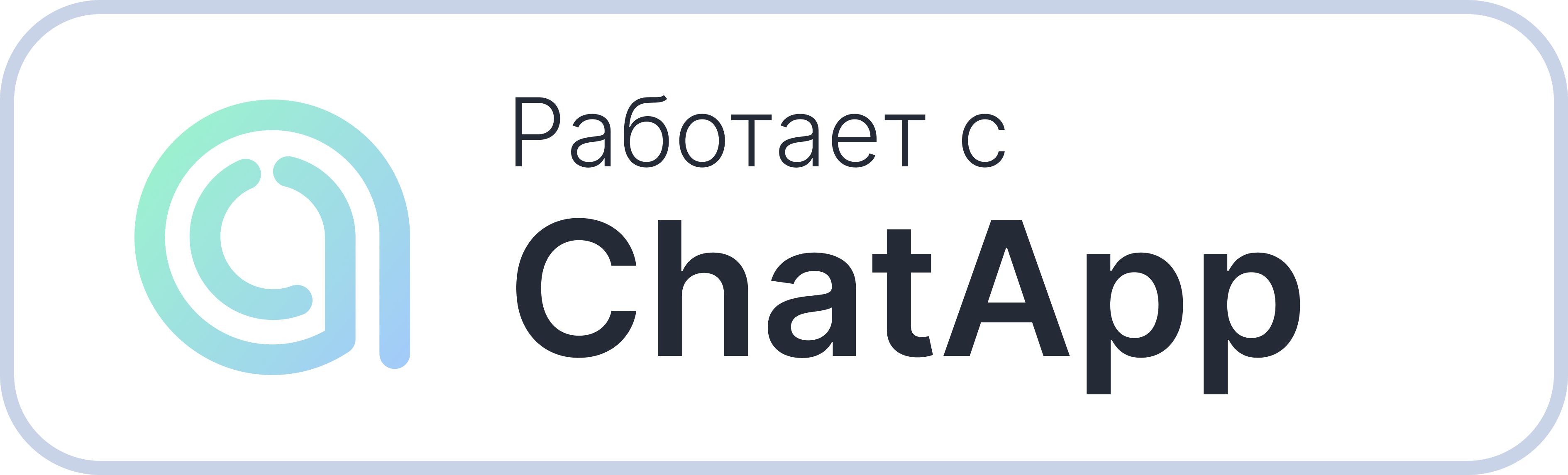 ChatApp
