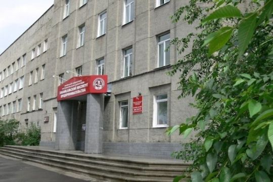 ЗИП -филиал Сиб УПК