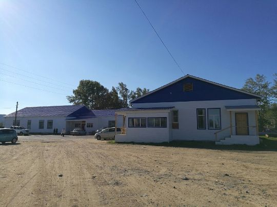 Улётовская центральная районная больница