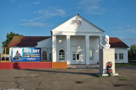Администрация МР «Улётовский район»