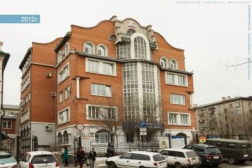 УПФР Забайкальского края