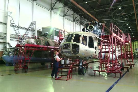АО «810 Авиационный ремонтный завод»