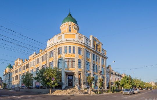 ФБУ «ТФГИ по Сибирскому федеральном округу»