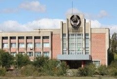 Администрации городского поселения "Город Краснокаменск"