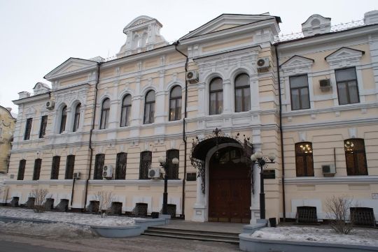 Отделение по Забайкальскому краю Сибирского главного управления Центрального банка Российской Федерации