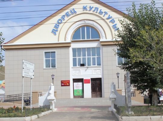 ММУК РЦКД Дворец культуры п. Агинское