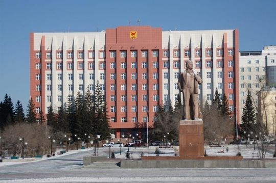 Правительство Забайкальского края