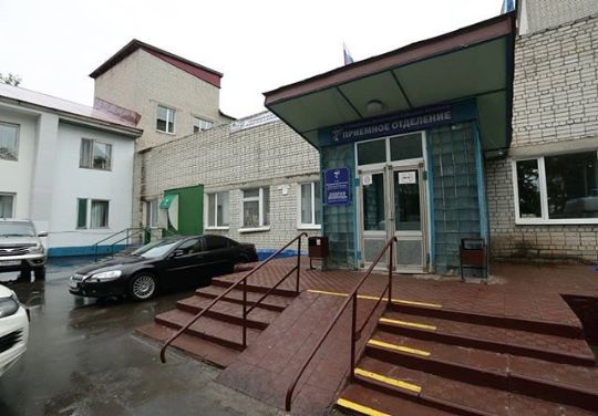 ГУЗ «Карымская ЦРБ»