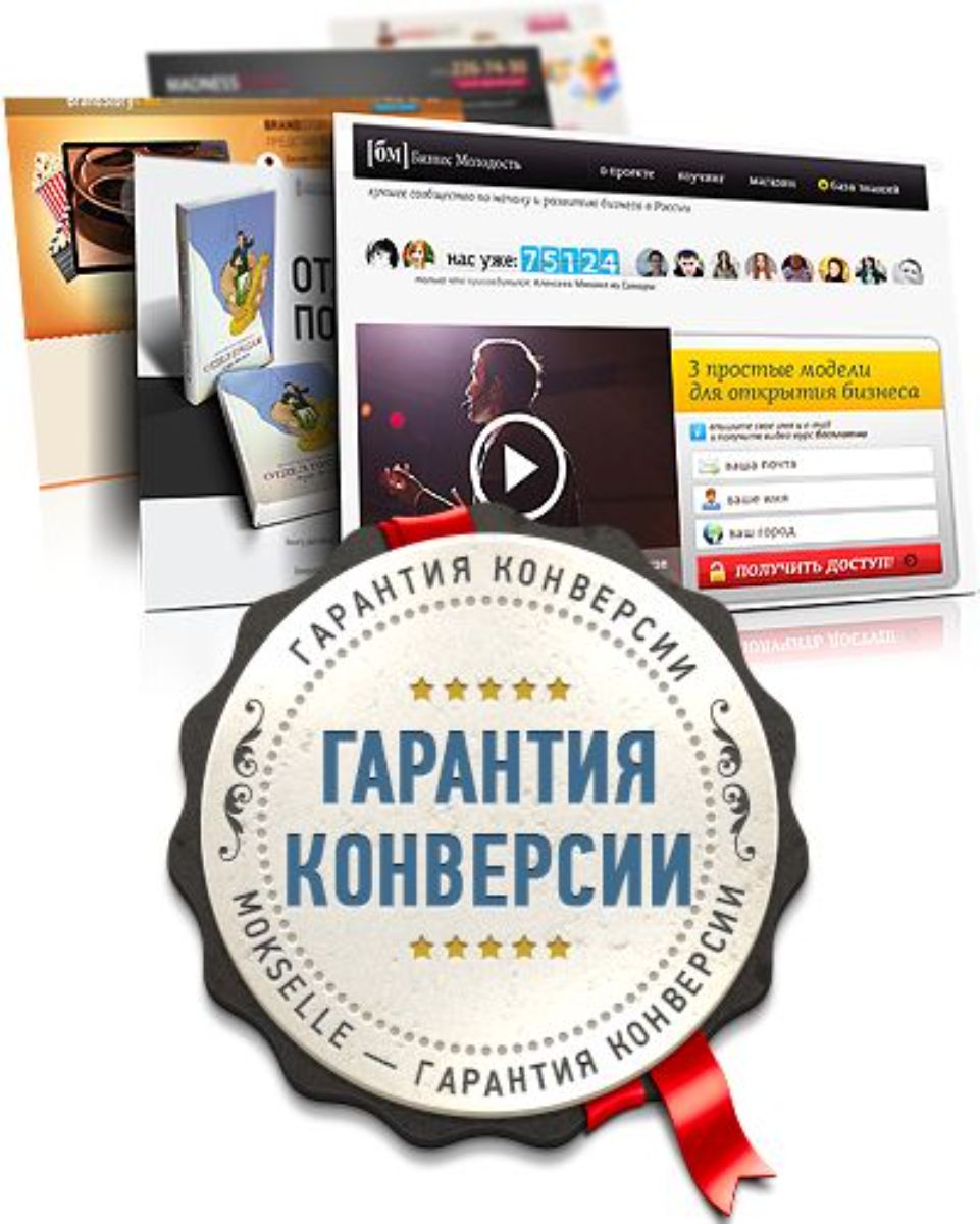 Курсы продюсирования проектов