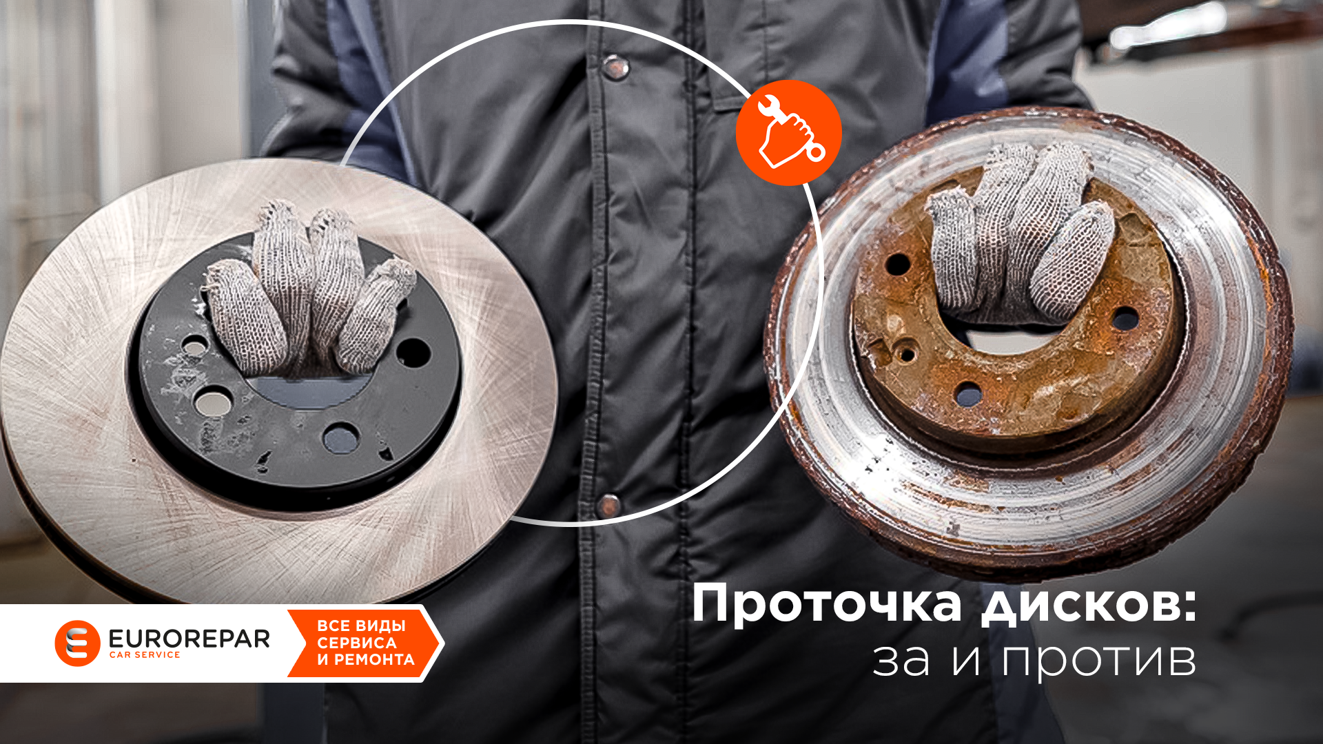 SKILL Forged Wheels – Производство кованых дисков под заказ с любымим параметрами