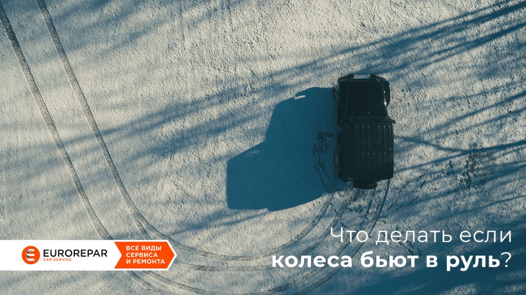 Что такое катализатор, как он устроен и когда его нужно менять?