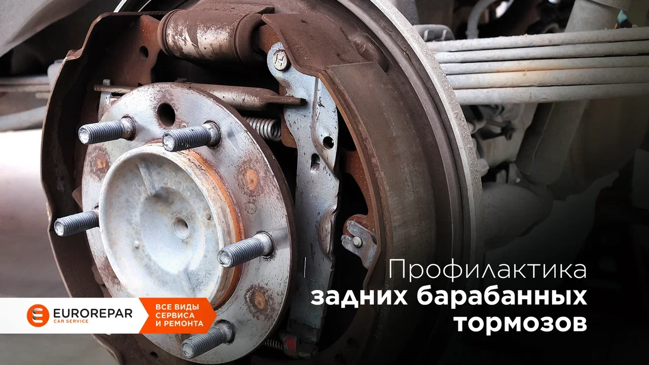 Ремонт тормозного суппорта Opel (Опель) в Минске, цена