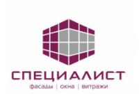 Производство светопрозрачных конструкций