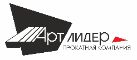 прокатная компания "Арт-Лидер"