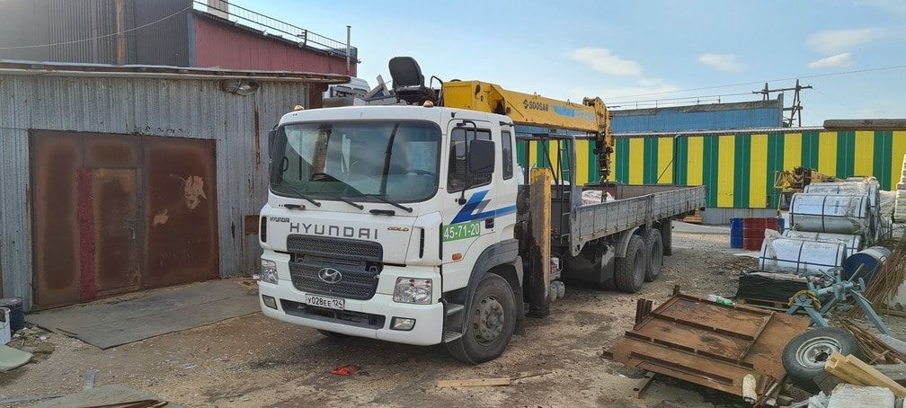 аренда спецтехники в норильске